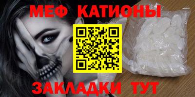 дурь Бугуруслан