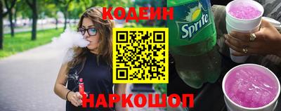 дурь Бугуруслан