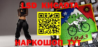 прущие грибы Бузулук