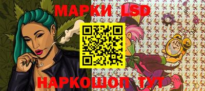 прущие грибы Бузулук