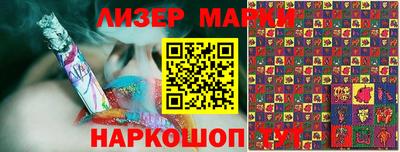 прущие грибы Бузулук