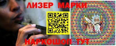 прущие грибы Бузулук