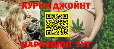 мяу мяу кристалл Будённовск