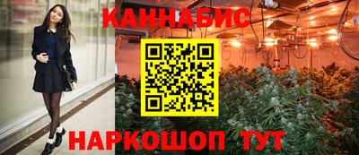 дурь Бугуруслан