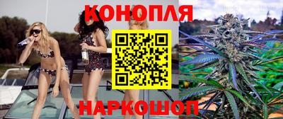 дурь Бугуруслан