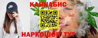 дурь Бугуруслан