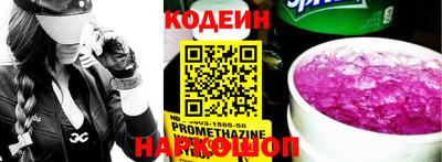 дурь Бугуруслан