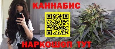дурь Бугуруслан