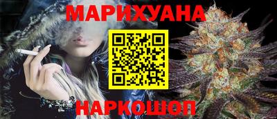 дурь Бугуруслан