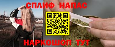 дурь Бугуруслан