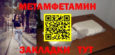 дурь Бугуруслан
