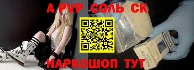 прущие грибы Бузулук