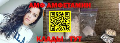 мяу мяу кристалл Будённовск