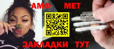 дурь Бугуруслан