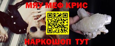 дурь Бугуруслан