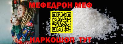 прущие грибы Бузулук