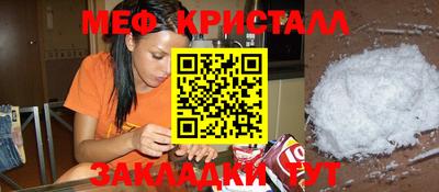 дурь Бугуруслан