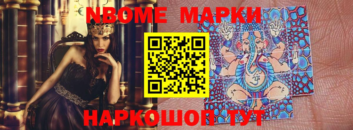 Лсд 25 экстази  Лсд 25 экстази ecstasy  Вход с VPN  Тайшет 